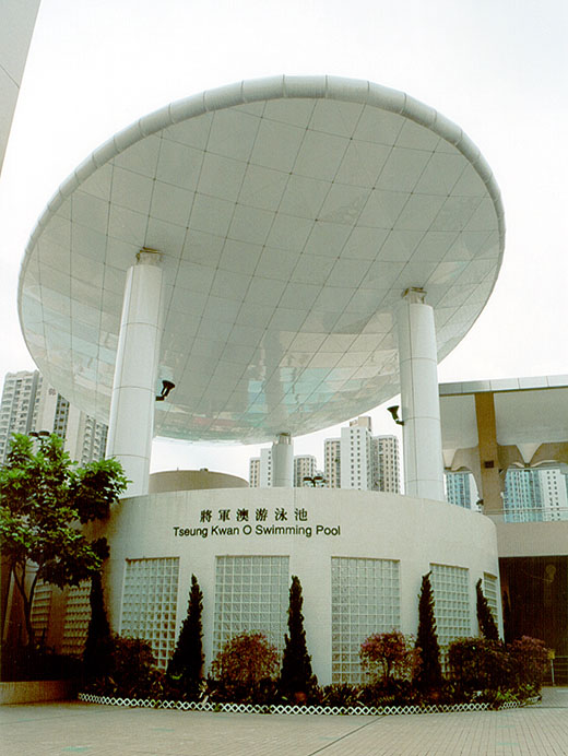將軍澳游泳池 | Tseung Kwan O Swimming Pool – 全方位綜合水上運動中心